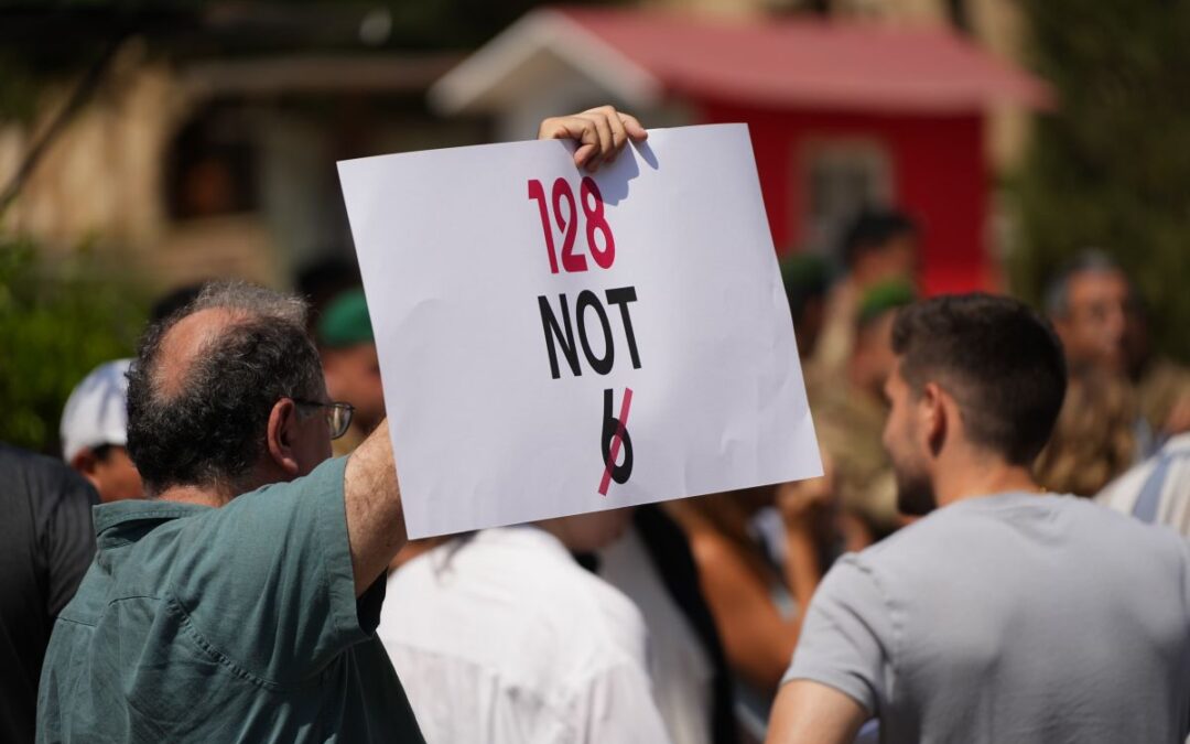 Lebanese American Coordinating Committee” Expresses Astonishment at Insistence on Applying Article 112 of the Electoral Law Despite Its Unconstitutionality